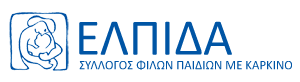 elpida_logo_ankas-1