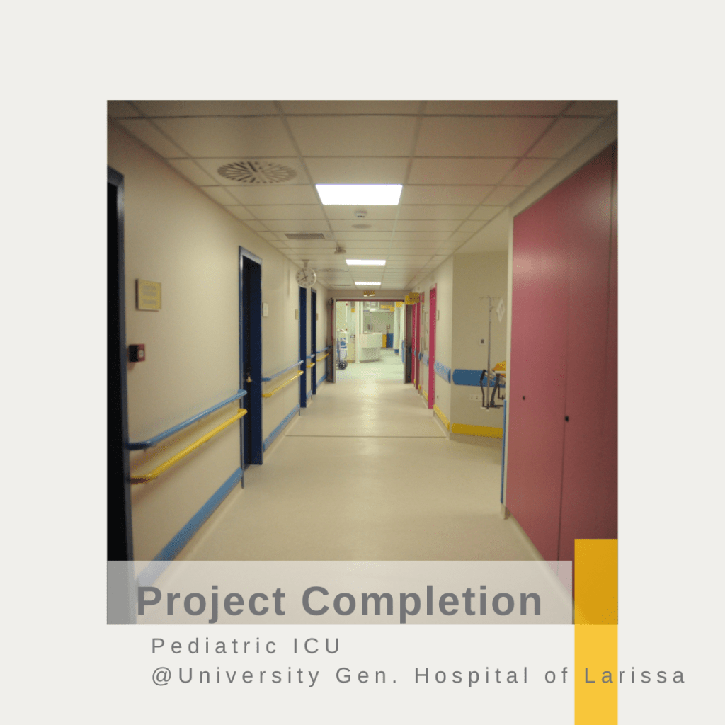 Project Completion UHL Pediatric ICU