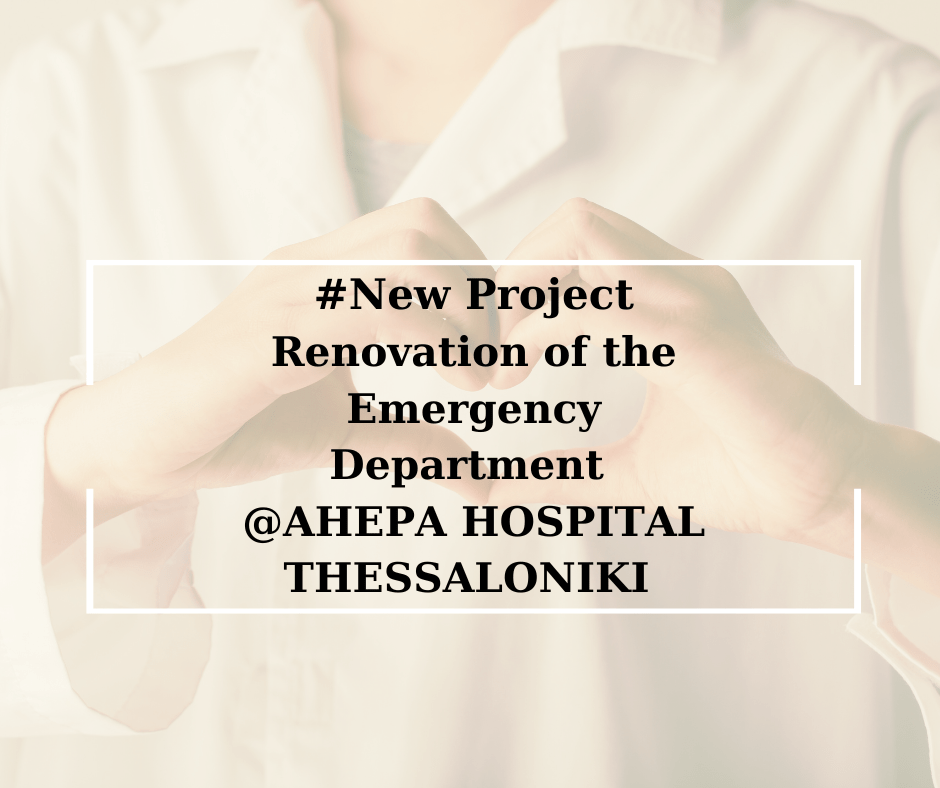 Ahepa emergency dpt renovation