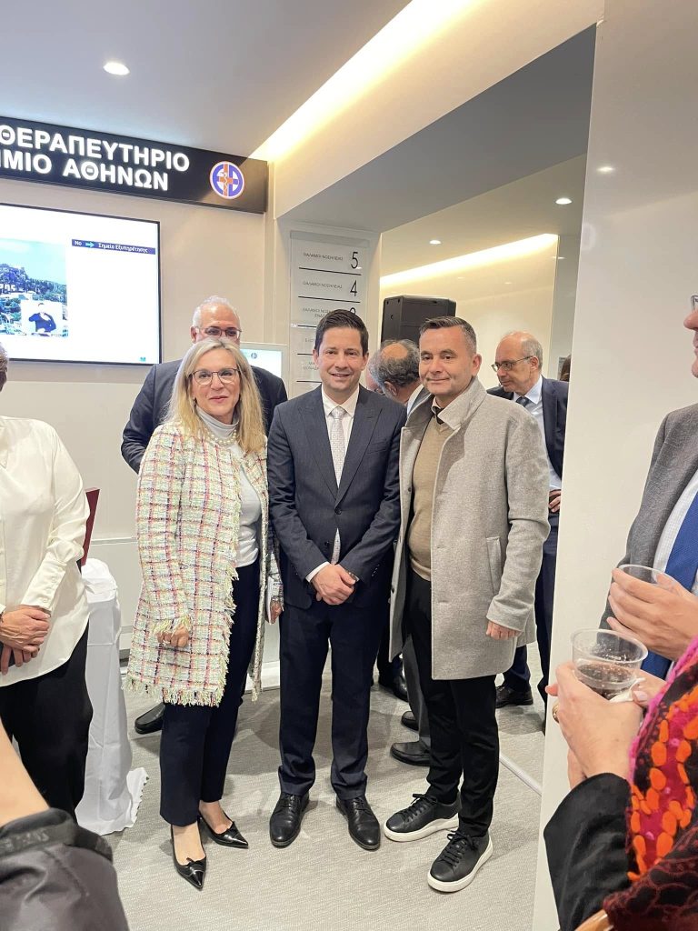 inaguration Evgenidio