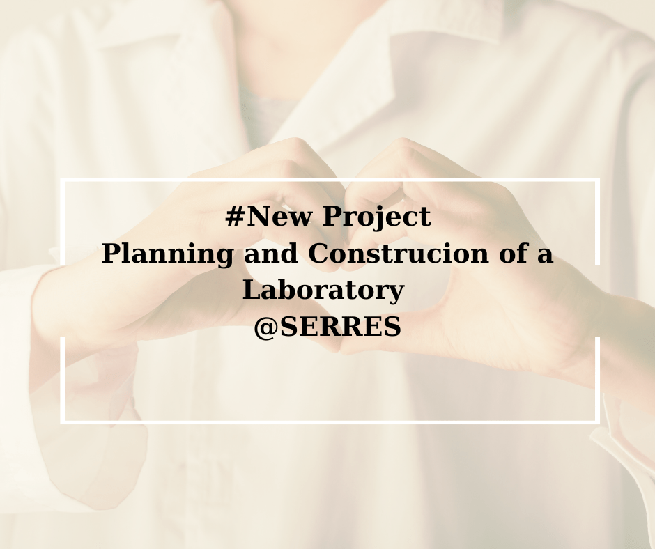 Planning and Construction of a Laboratory at Serres