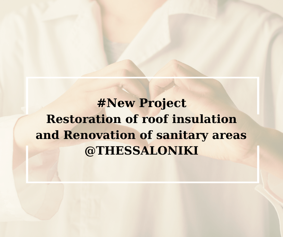 Restoration and Renovation at Thessalonikh